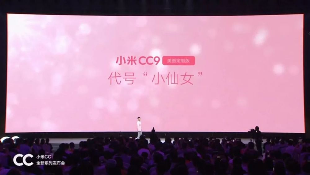 明星玩游戏买什么手机好_明星爱玩的手机游戏_明星玩手游吗