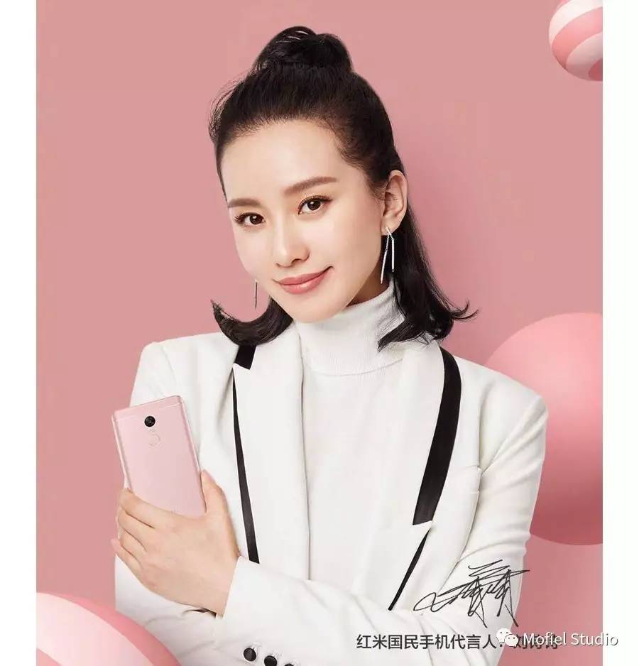 明星玩游戏买什么手机好_明星爱玩的手机游戏_明星玩手游吗