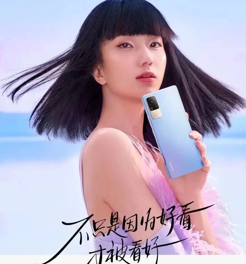 明星玩手游吗_明星爱玩的手机游戏_明星玩游戏买什么手机好