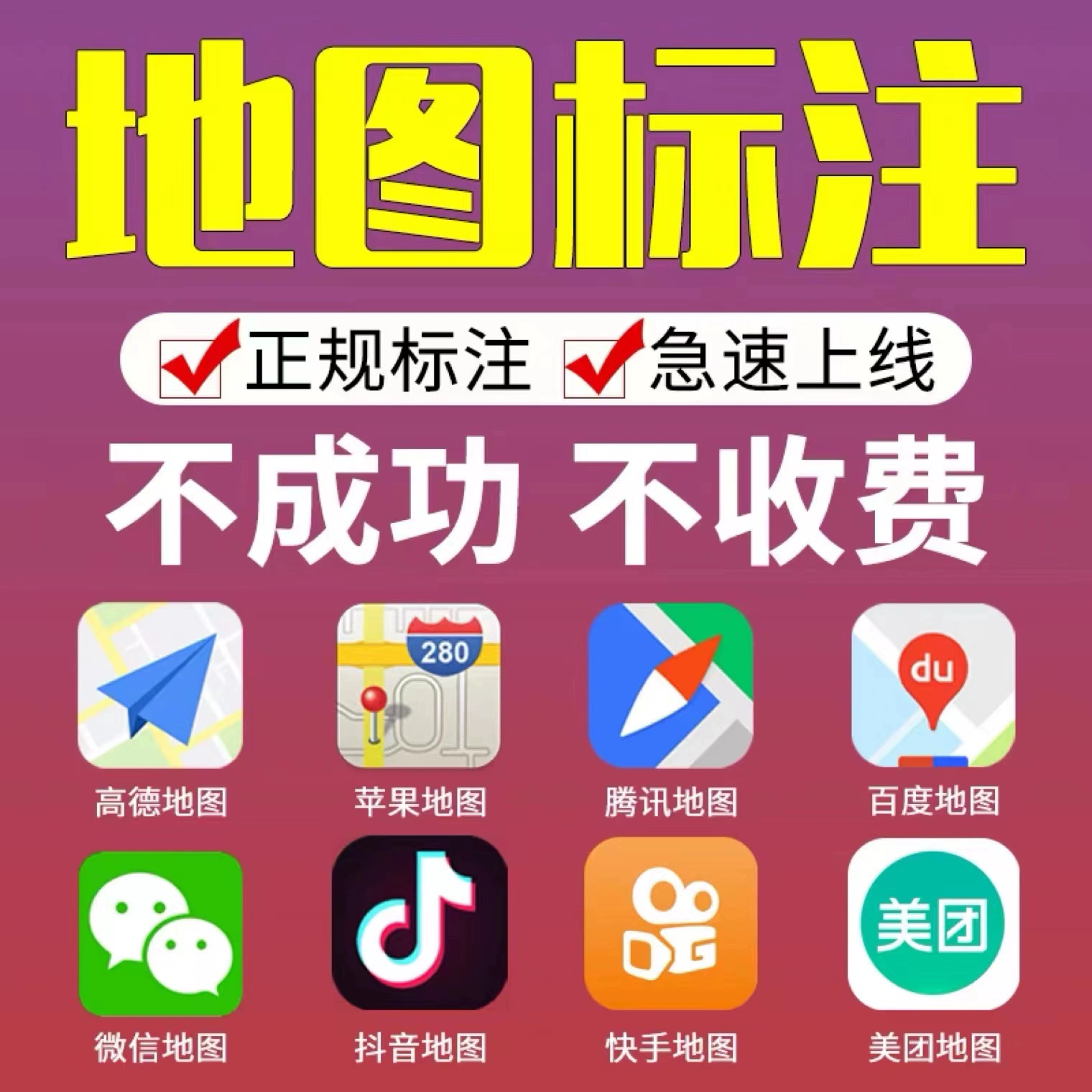 谷歌地图查询海拔_谷歌地图查询_谷歌地图查询经纬度