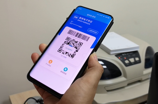转账申请解除限制微信_微信不能转账怎么解除限制_微信转账说解除限制什么意思