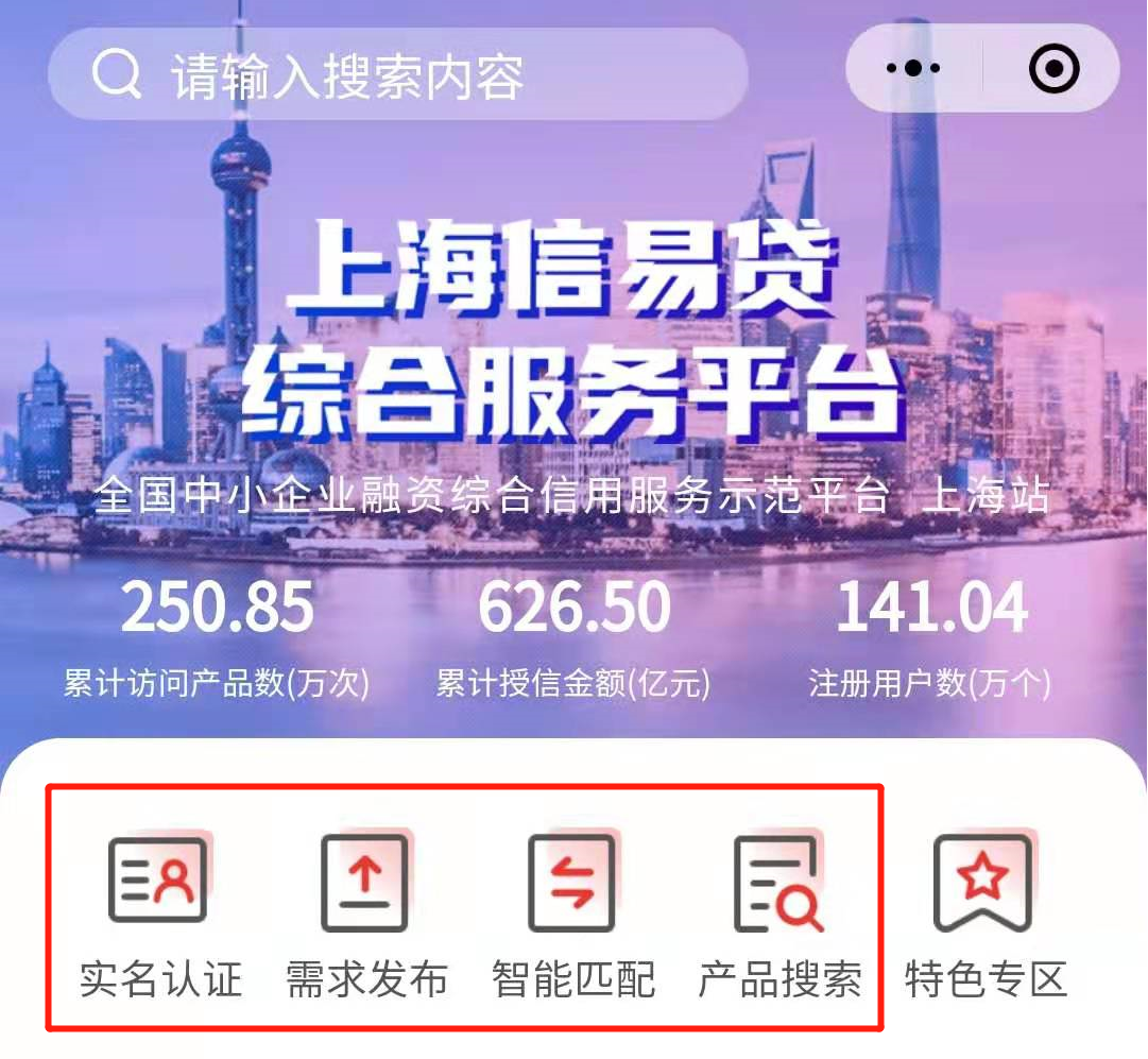 转账申请解除限制微信_微信不能转账怎么解除限制_微信转账说解除限制什么意思