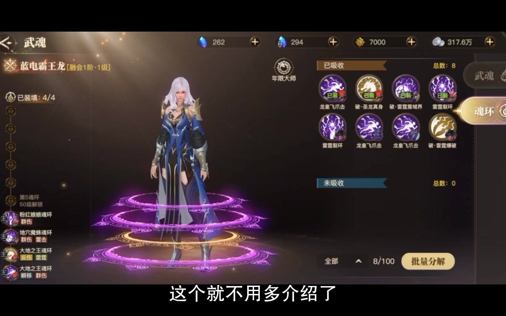 开局就可以搞的游戏_开局手机游戏的小说_开局手机游戏