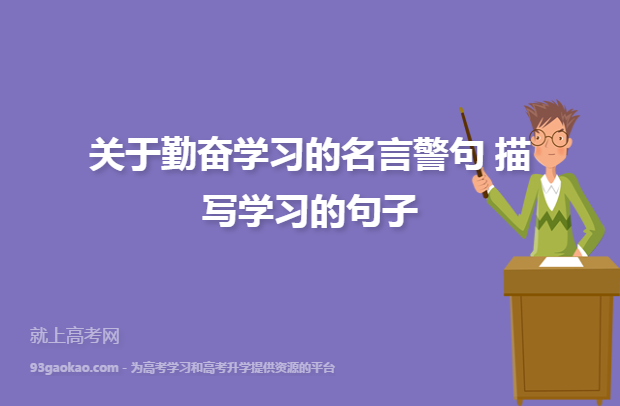 杨默清华大学_杨默_杨默