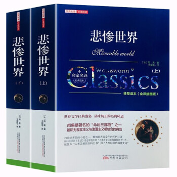 勇闯夺命岛电影在线观看完整版_勇夺夺命岛在线观看_勇闯夺命岛在线看