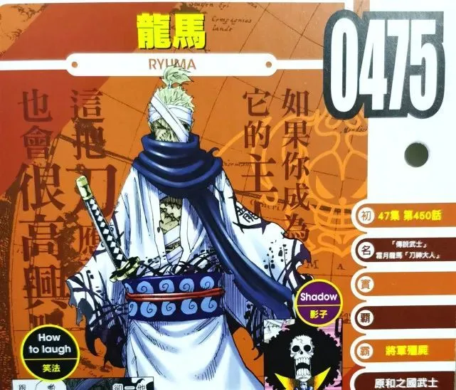 大张一刀流_大刀一张流_刀大刀二