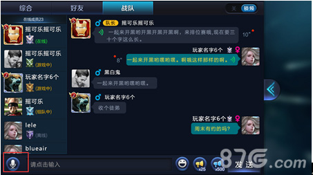 可以开双空间的手机游戏_空间开手机游戏可以开挂吗_空间游戏手机能玩吗