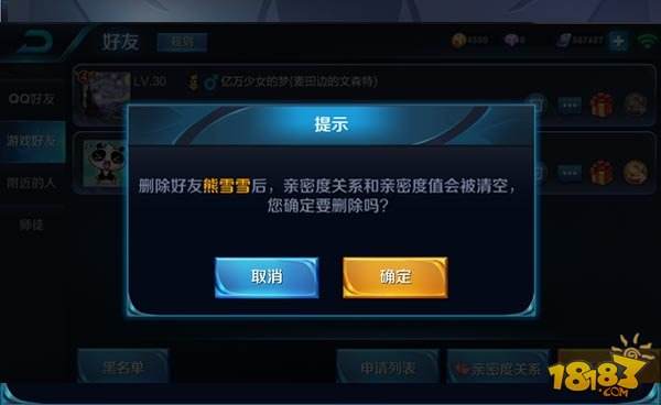 空间开手机游戏可以开挂吗_可以开双空间的手机游戏_空间游戏手机能玩吗