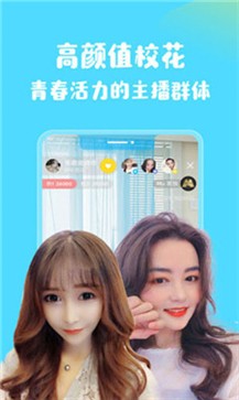 怎么拿手机做一个游戏直播-手机游戏直播新手指南：三步教你如何成为网红