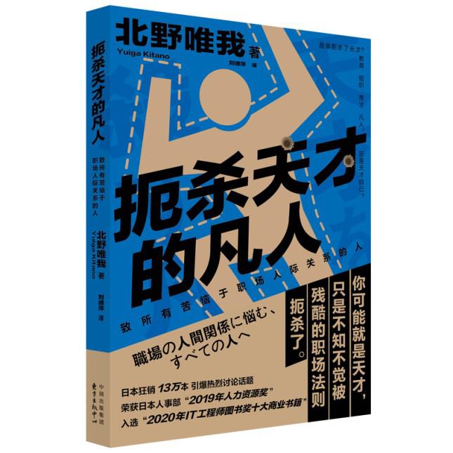 孤岛尼彩手机_尼采手机游戏孤岛_尼彩手机以前自带的游戏孤岛