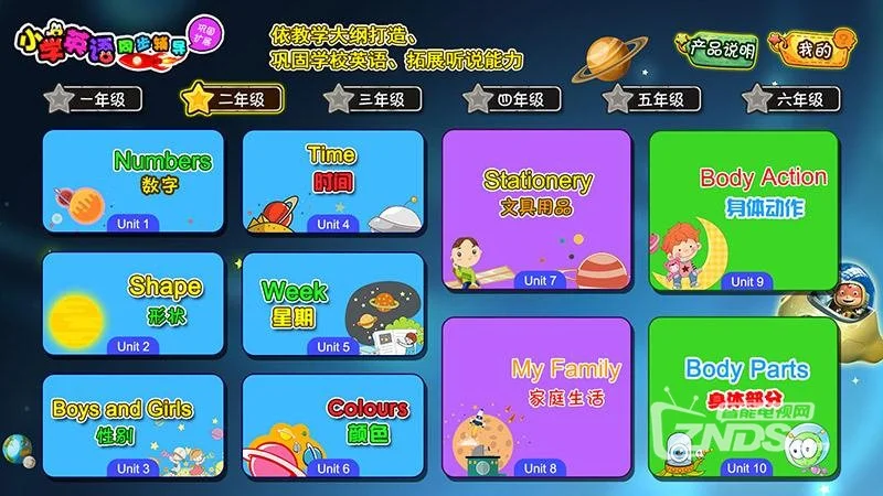 家长看小学生玩手机游戏_小学生玩手机游戏怎么办_学生玩手机家长怎么办