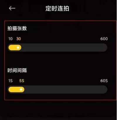 手机分身小米手机_分身小米手机发送空白短信_小米手机分身