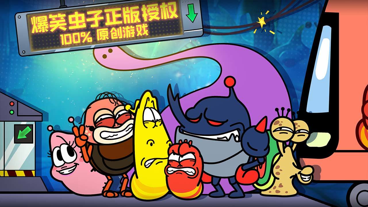类似icey的手机游戏_类似icey的游戏_类似手游的单机游戏