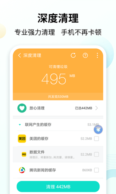 用老人机玩游戏_老人机手机怎么玩游戏不卡_老人卡玩机手机游戏能玩吗