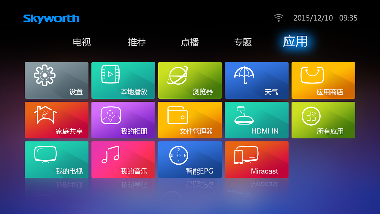 安装游戏app_手机游戏安装软件_怎样找手机安装的游戏应用