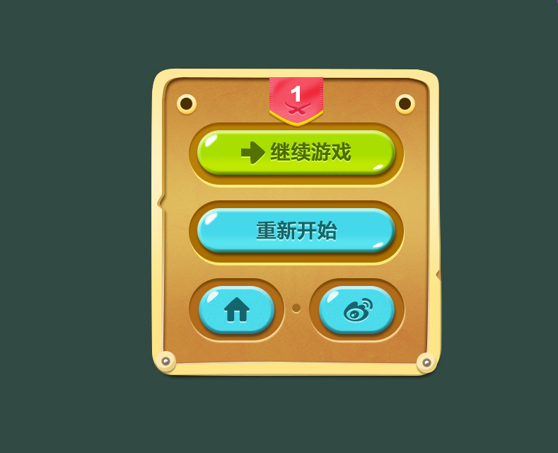 安装游戏app_怎样找手机安装的游戏应用_手机游戏安装软件