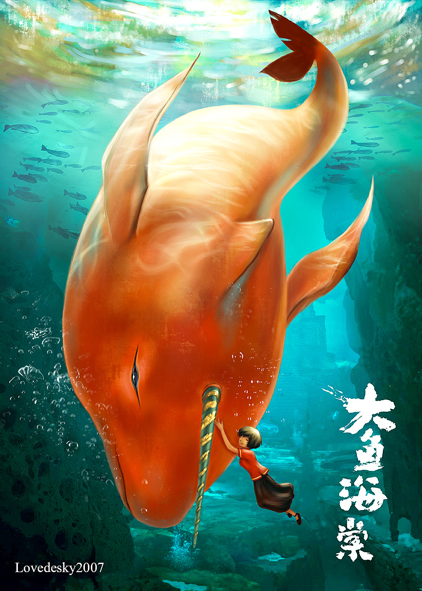 大鱼平台是做什么的_大鱼号是什么平台?_大鱼平台是哪家企业