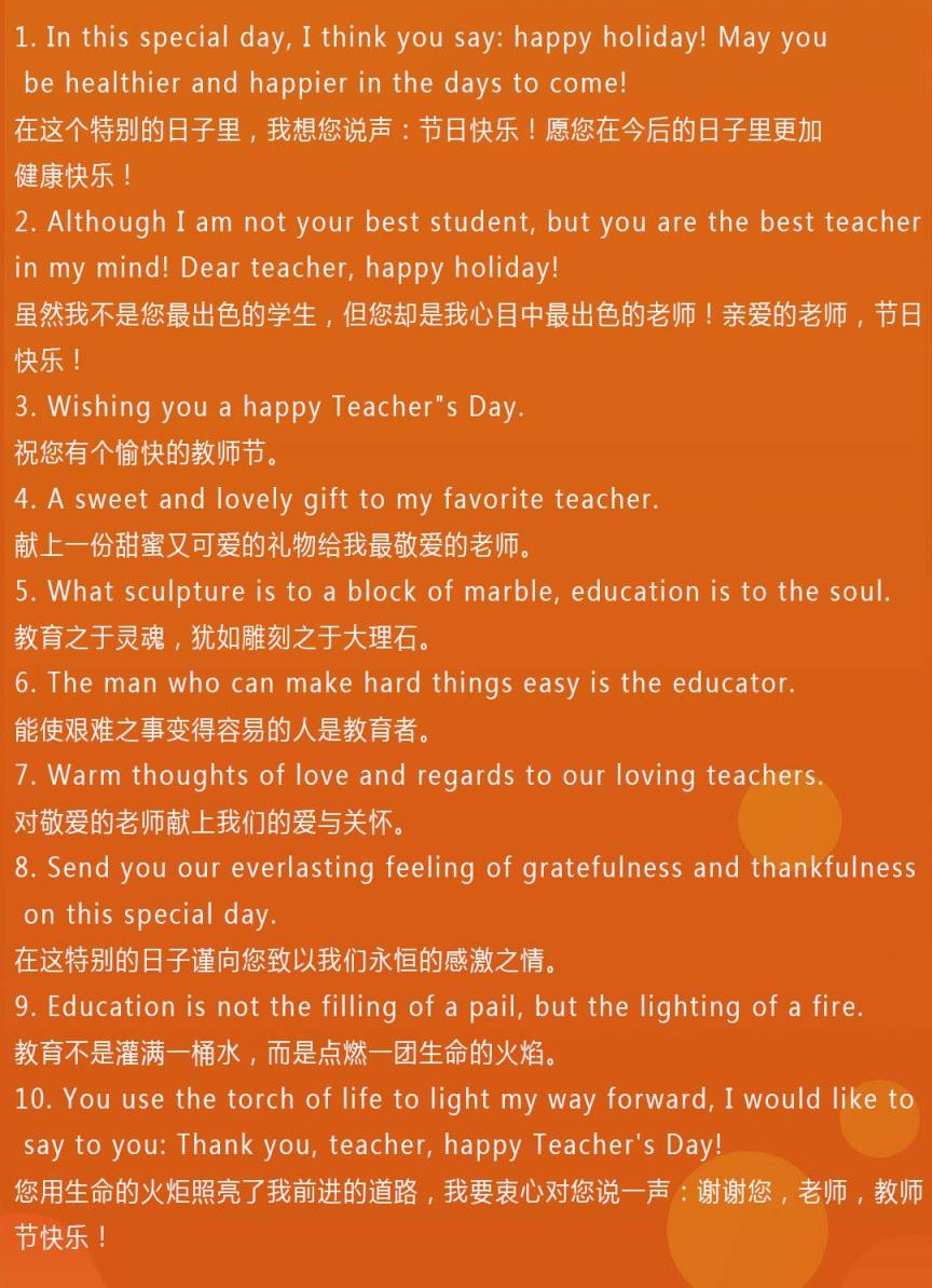 素人wiki_素人资源_素人沙龙游戏攻略视频