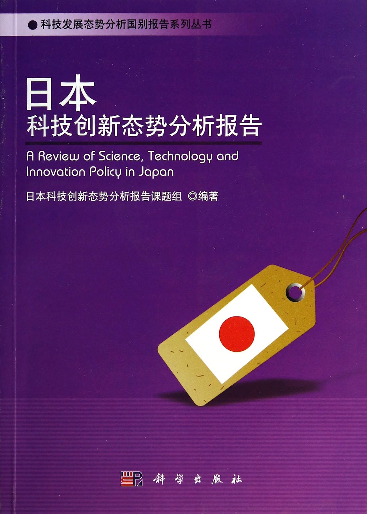 领域展开_绝对领域_领域的英文