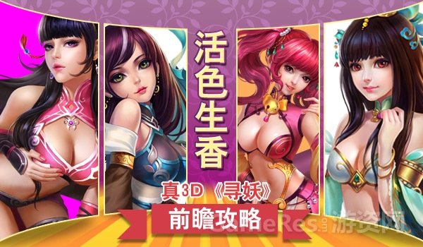 再见手机游戏怎么玩_再见手机游戏_再见什么游戏
