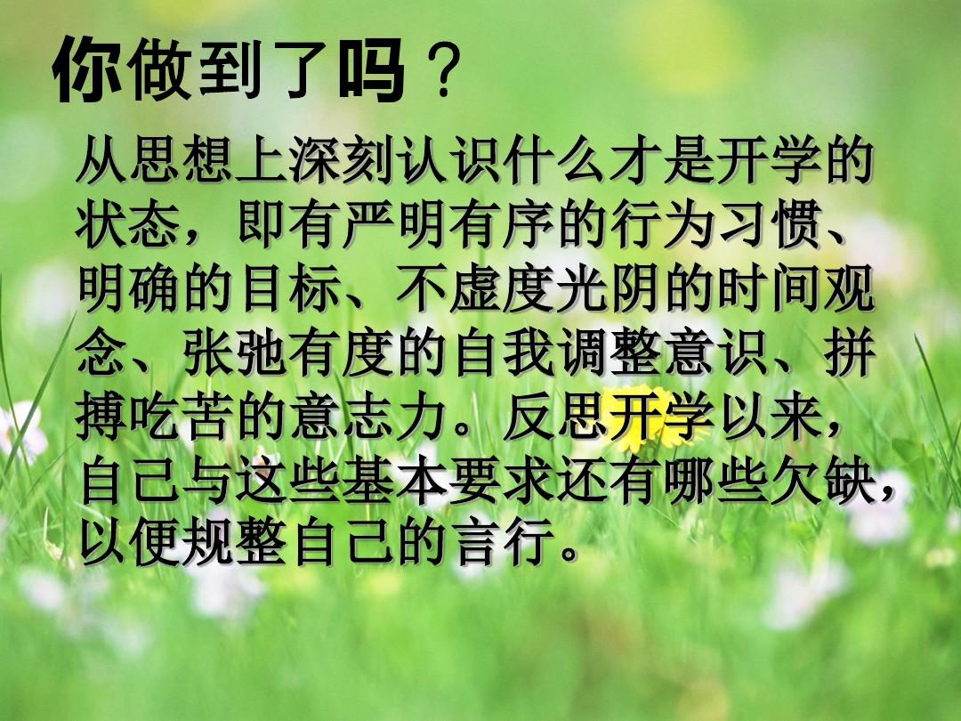造房子的游戏手机游戏_游戏造房子手机怎么玩_游戏造房子手机版