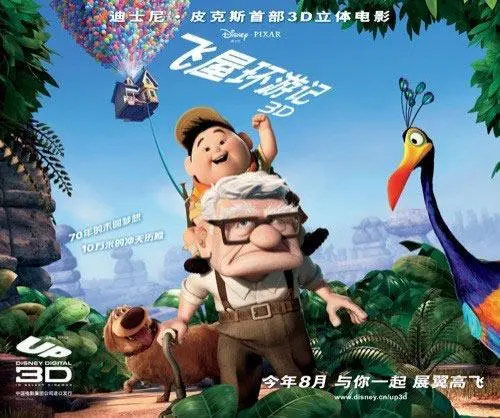 安纳金·天行者-一个普通年轻人的不凡冒险:超越梦想与恐惧 安纳金·天行者-一个普通年轻人的不凡冒险:超越梦想与恐惧