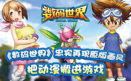天行者安纳金结局_安纳金·天行者_天行者安纳金的父亲