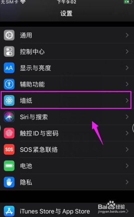 老爹游戏手机店中文版_老爹系列店汉化版_老爹系列游戏中文版手机版