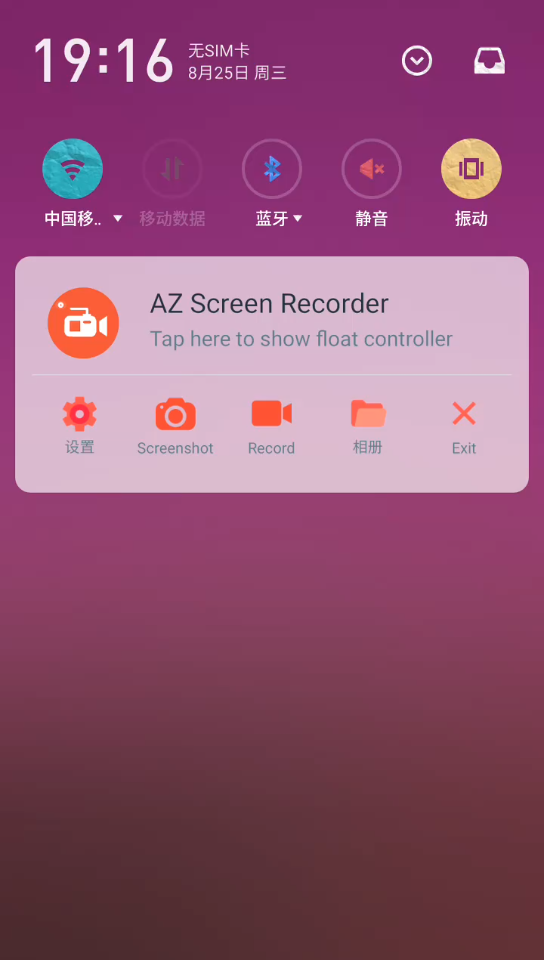 可以擦古董的游戏手机_以古董为题材的游戏_古董小游戏