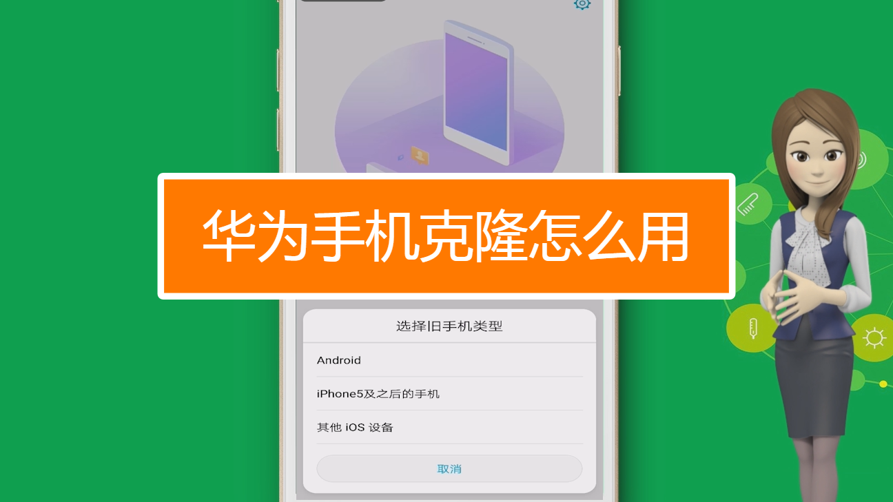 华为手机高性价比游戏本_华为性能好的游戏手机_华为手机游戏性价比