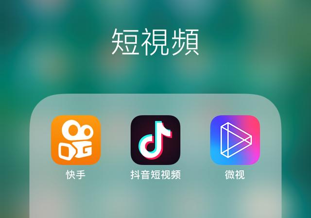 抖音拍视频赚钱_抖音拍短视频赚钱_抖音拍视频怎么赚钱