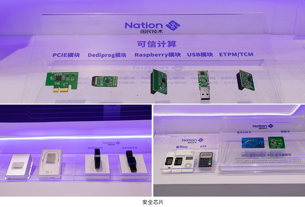 没有芯片能做什么手机游戏_玩游戏手机芯片_打游戏手机芯片