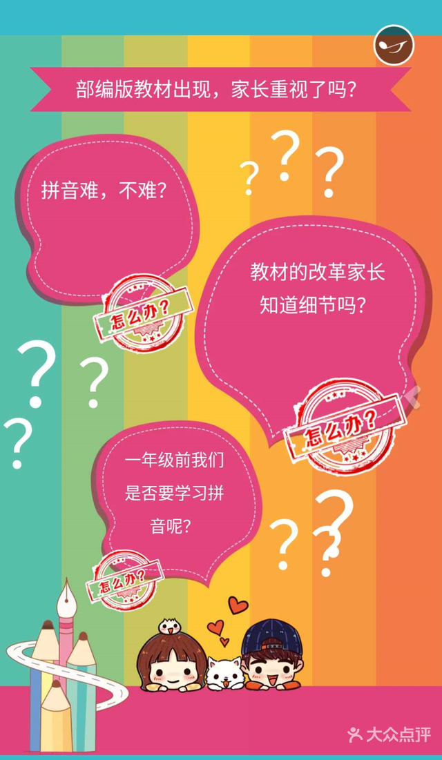 写字软件手机游戏可以用吗_写字的手机软件_可以写字的游戏手机软件