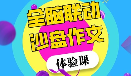 写字的手机软件_可以写字的游戏手机软件_写字软件手机游戏可以用吗