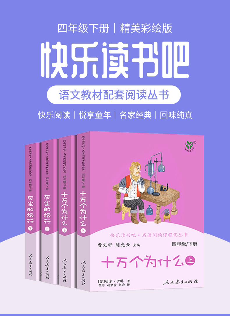 怎样能戒掉学生玩手机游戏_学生戒掉玩手机的10个方法_戒掉手机游戏的好处