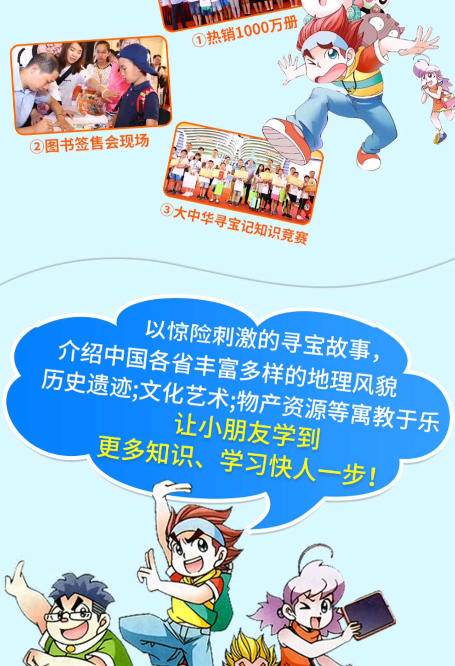 怎样能戒掉学生玩手机游戏_学生戒掉玩手机的10个方法_戒掉手机游戏的好处