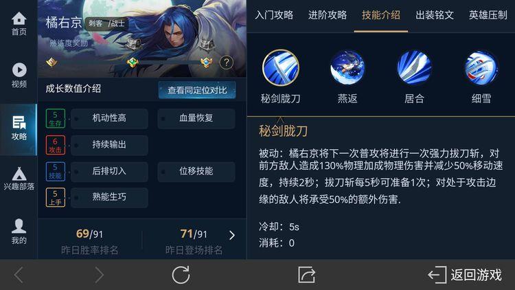剑名字手机游戏大全_一款做剑的游戏名字_关于剑的游戏名字手机
