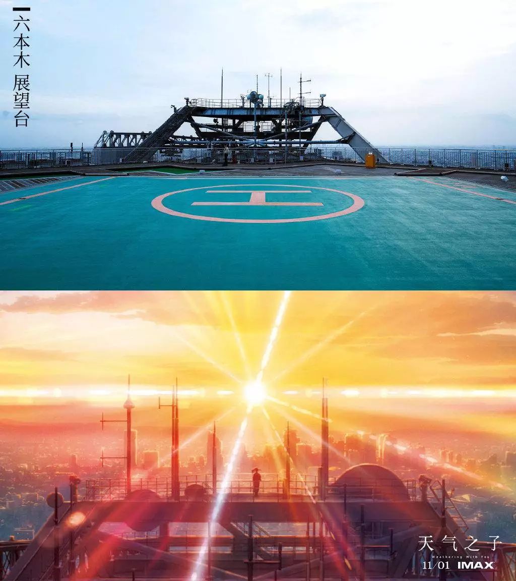 卫宫美游_卫宫美游的表情包_卫宫美游的世界到底怎么了