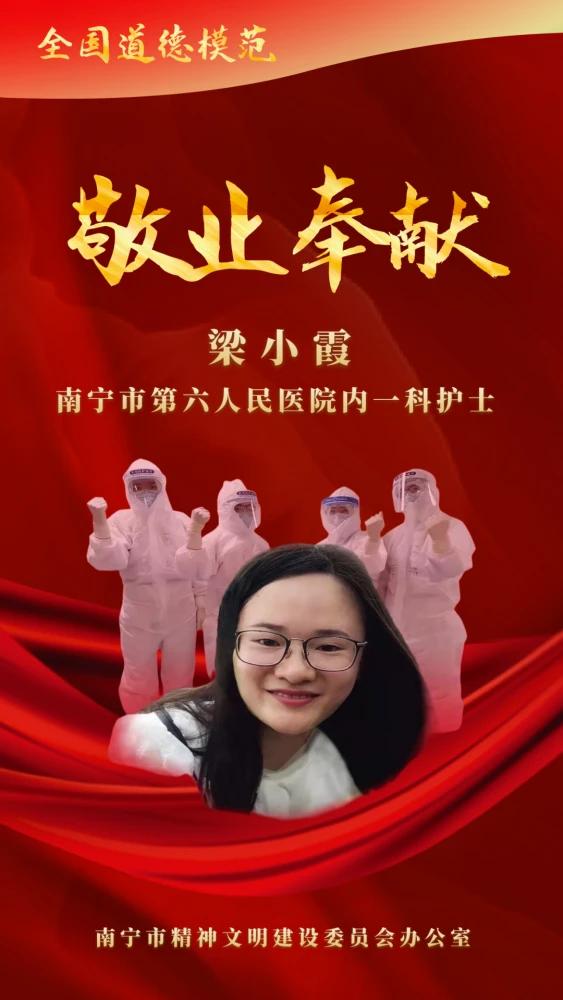 非典是哪一年_非典是哪一年几月几日开始的_非典是怎么来的源头是哪里