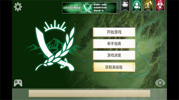 “游戏手机”_见是手机游戏嘛_手机游戏是啥