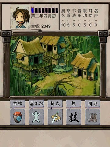 手机游戏是啥_“游戏手机”_见是手机游戏嘛