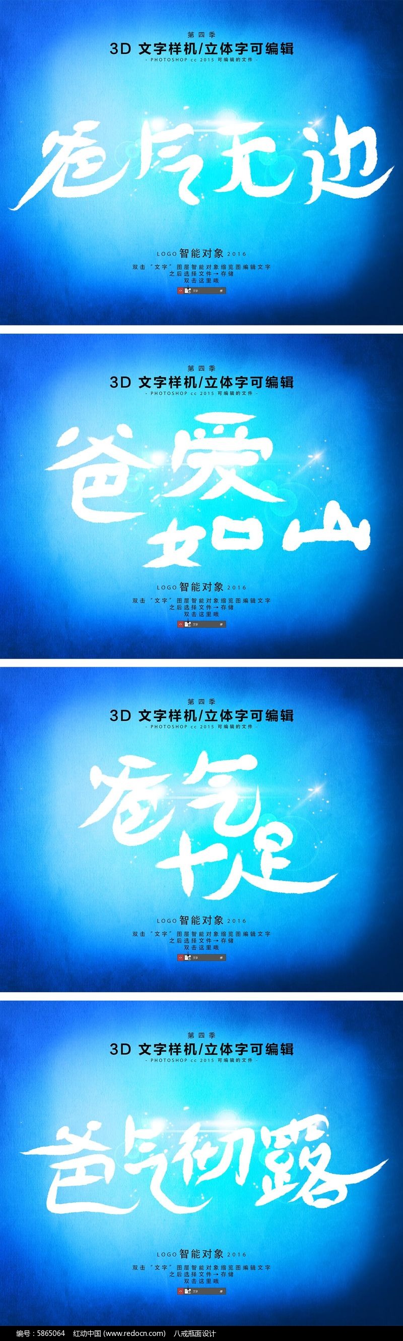 怎么用手机改游戏浮标字体_字体浮窗的软件_手机屏幕浮动字体