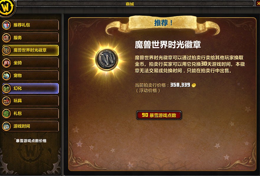 5g手机打游戏怎么样_5g手机玩游戏_换5g手机游戏打不了