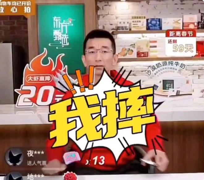 可以作战指挥的游戏手机-指挥战斗新体验！这款游戏手机让你轻松作战、畅享流畅操作