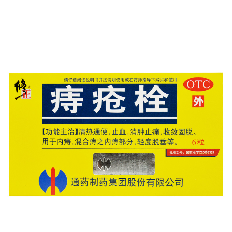作战指挥手机游戏可以玩吗_作战指挥手机游戏可以联机吗_可以作战指挥的游戏手机