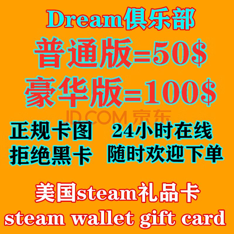 充值美金手机游戏软件_充值美金手机游戏怎么玩_美金充值手机游戏