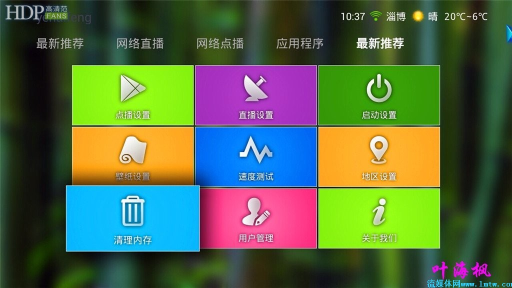 过游戏内存检测_怎么检测手机游戏盒的内存_检测内存的软件