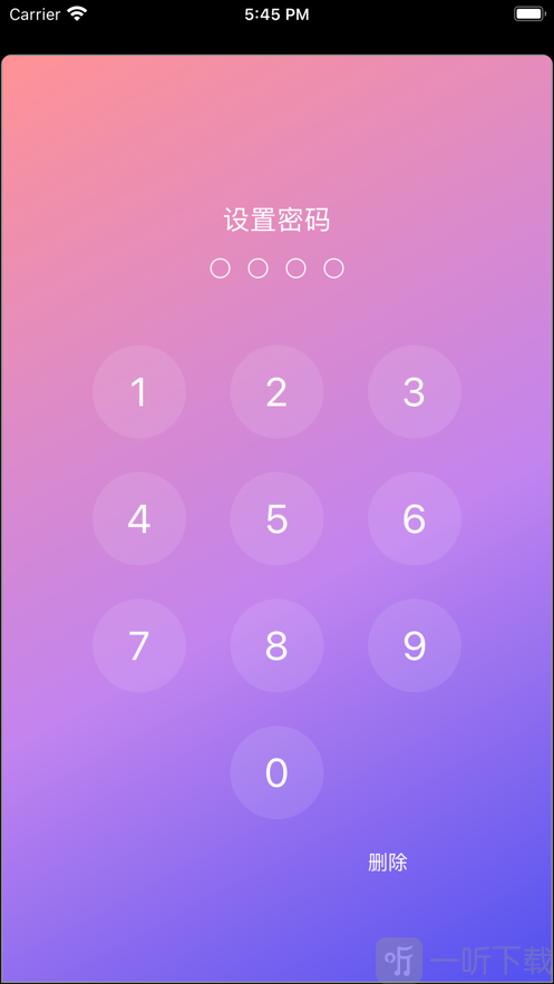 ios软件设密码_iphone怎么给软件设密码_苹果设置密码软件