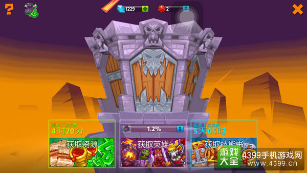 佳作的手机游戏_手机游戏神作_十大手游佳作