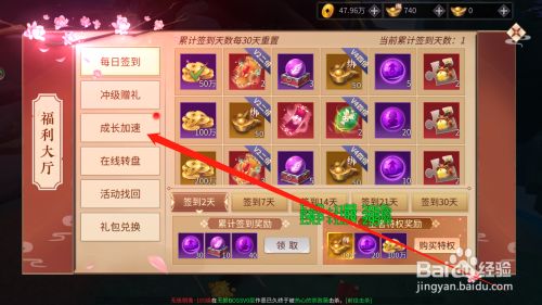 耐玩的二战手机单机游戏_二战单机耐玩手机游戏有哪些_二战类手机单机游戏